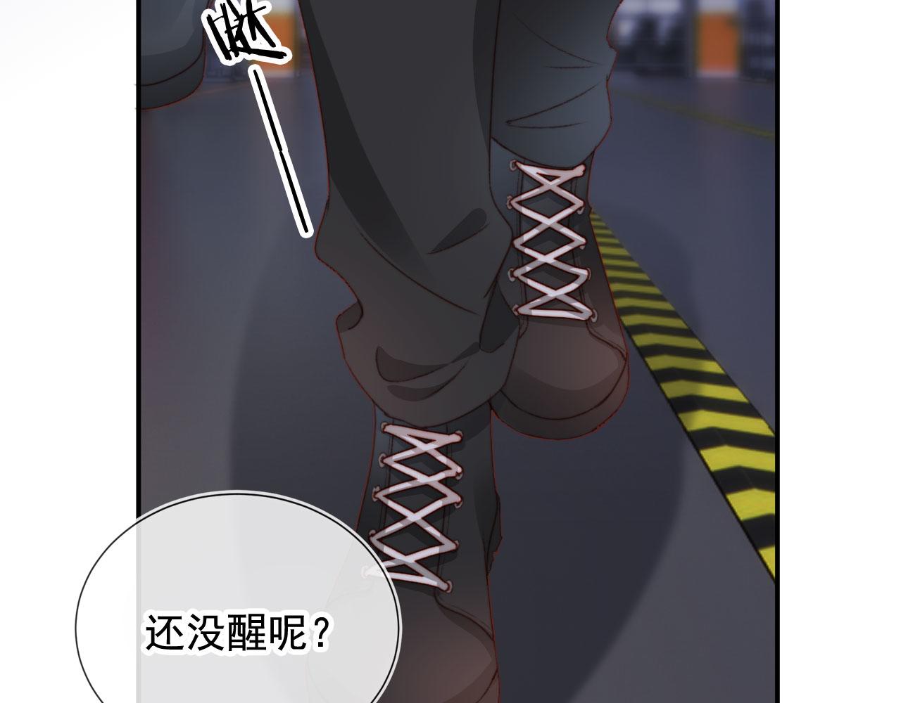 第31话绑架81