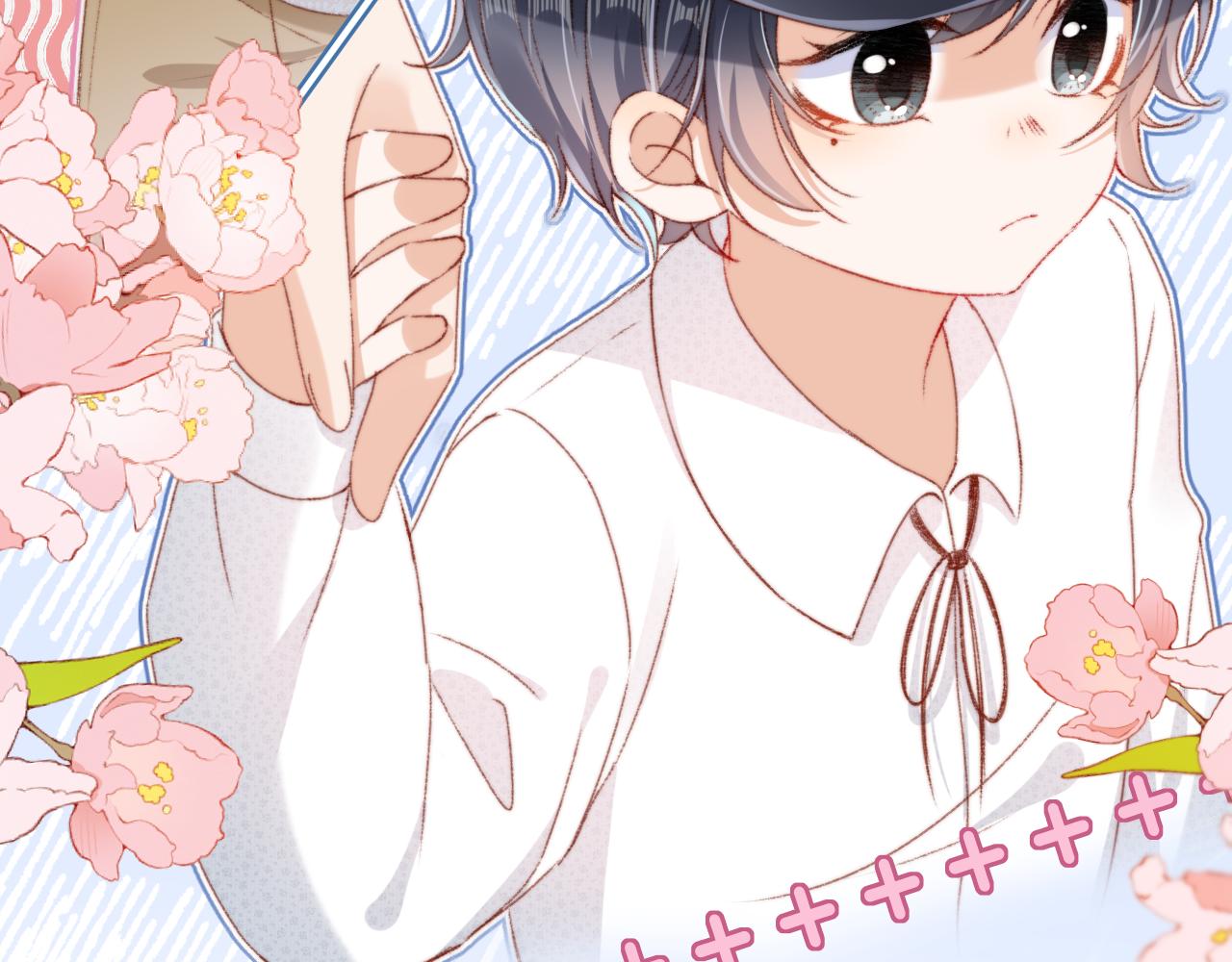 第13话 敢动我弟弟？65