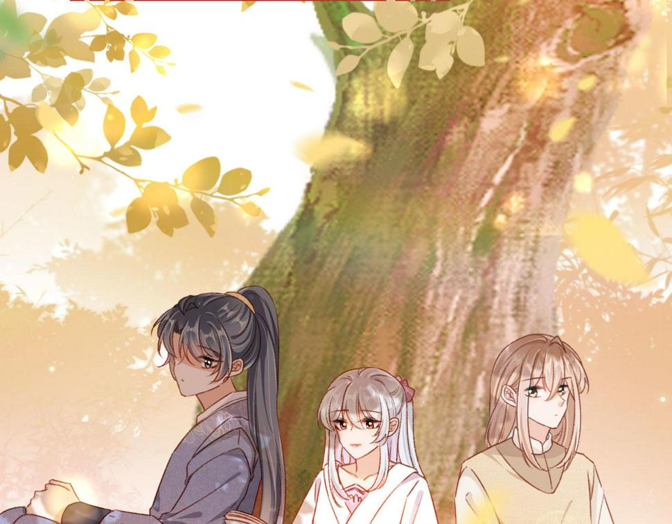 第77话 告白20