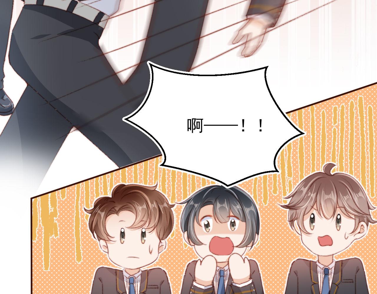 第19话 我来对线52