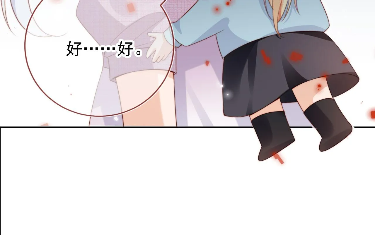 第85话 105天115