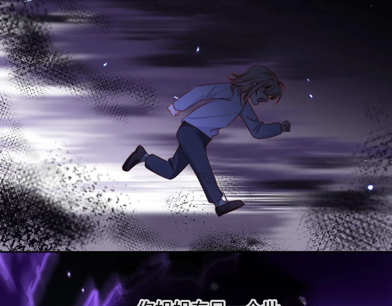 第87话 二选一29