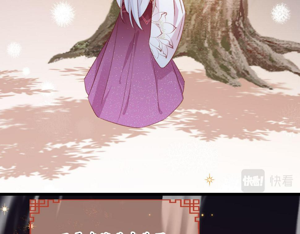 第77话 告白25