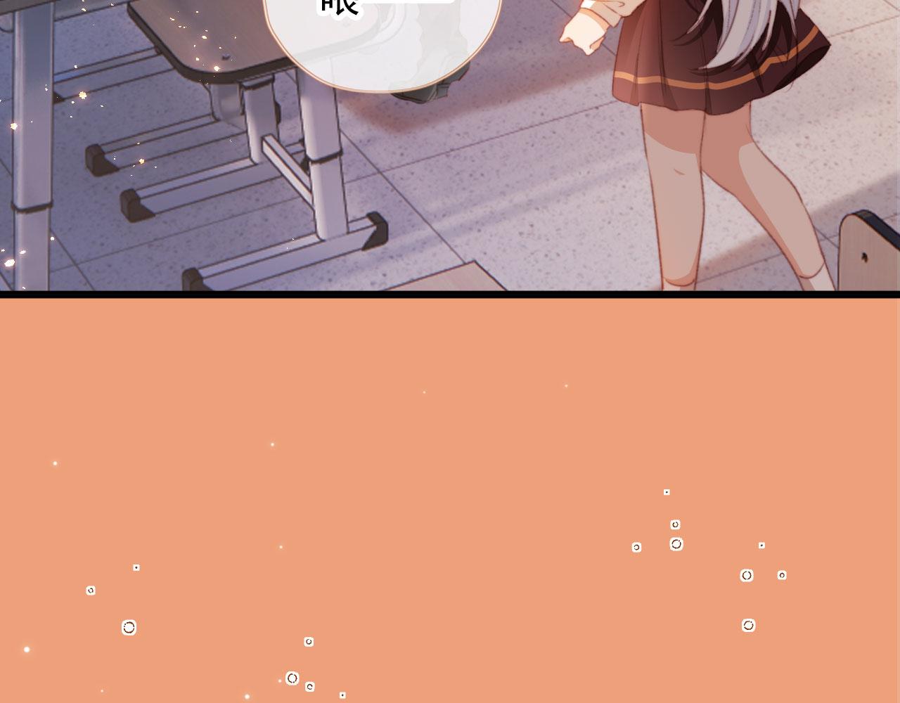 第40话你们恋爱了？89