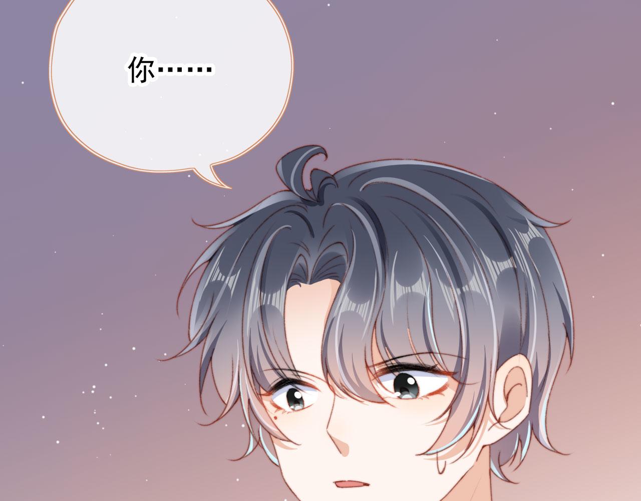 第36话撑腰48
