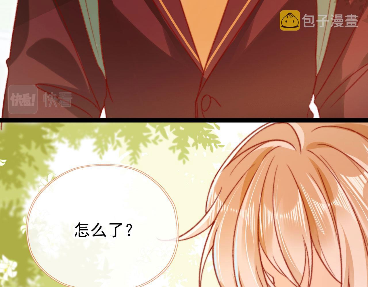 第59话 你就是姐姐52