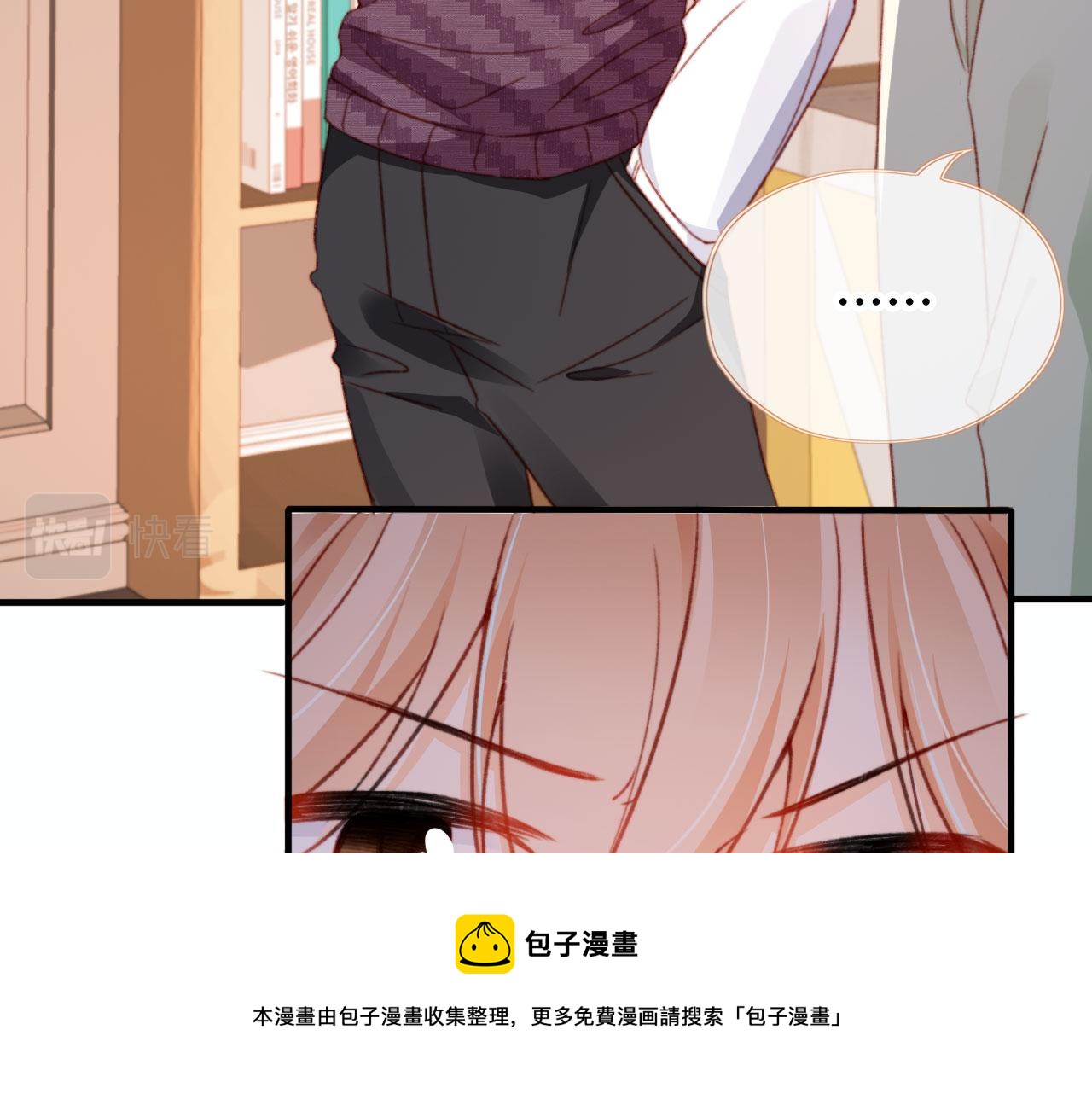 第55话 暴露49