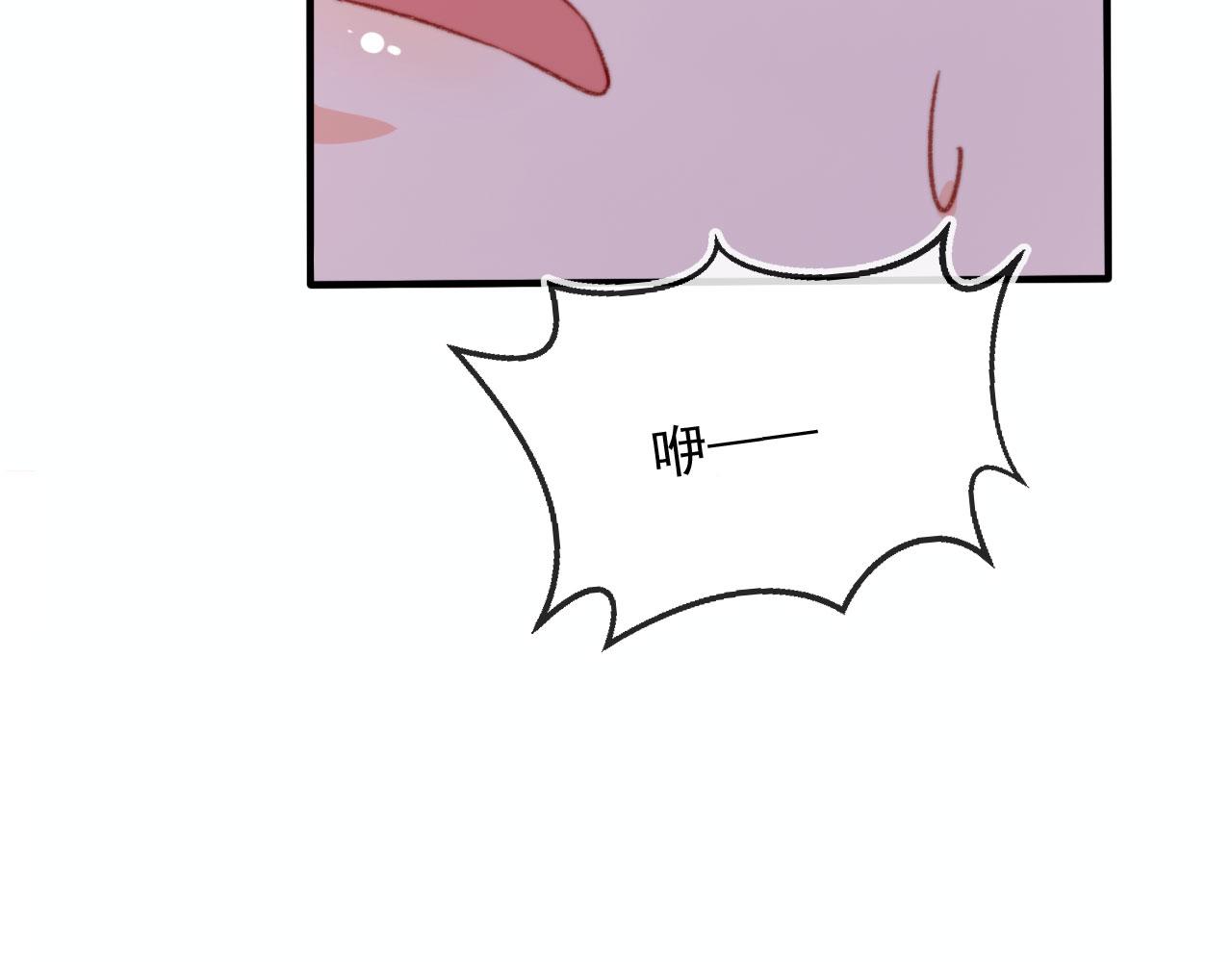 第66话 喜欢你62
