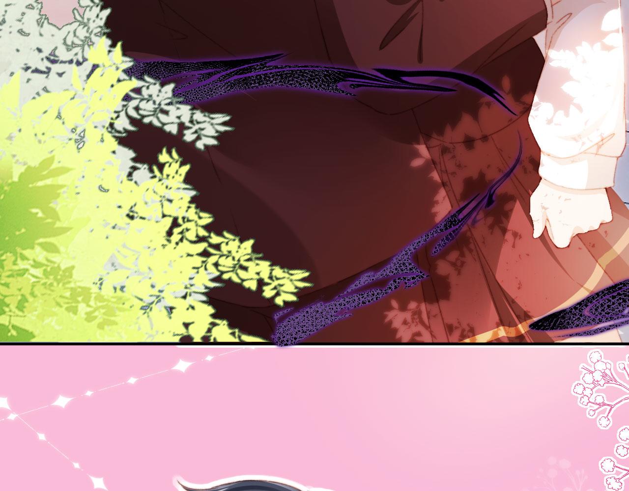 第41话楚燕绥的妞28