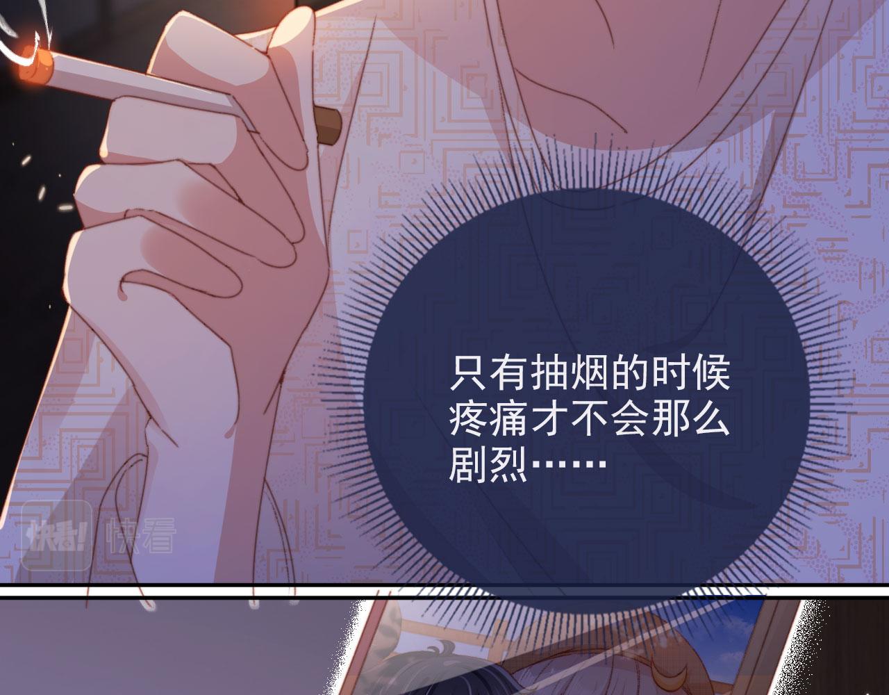 第40话你们恋爱了？22