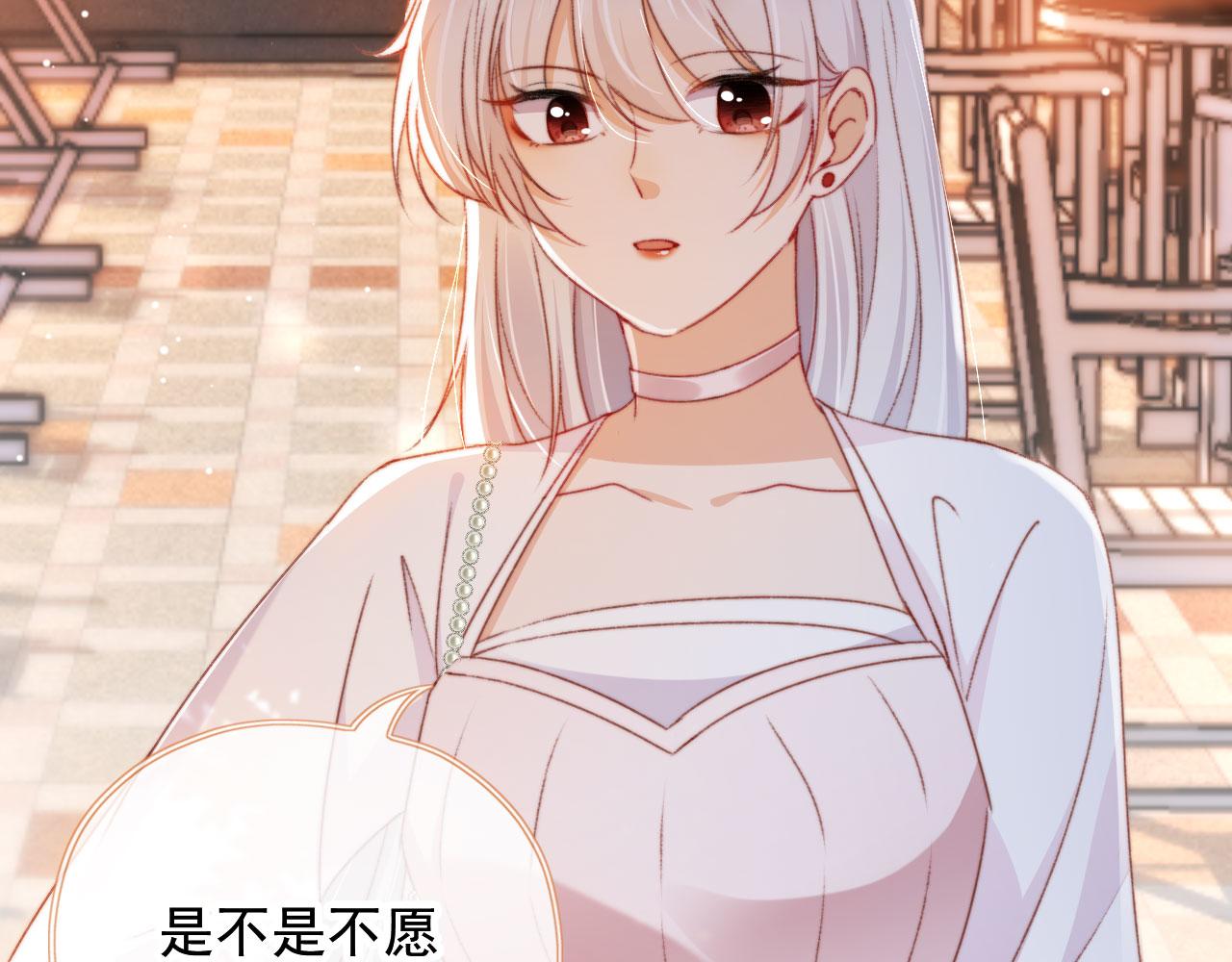 第30话姐姐不会离开51