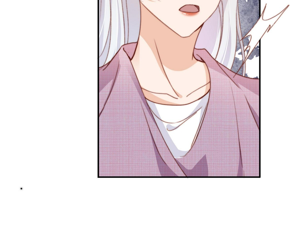 第83话 重回小时候57