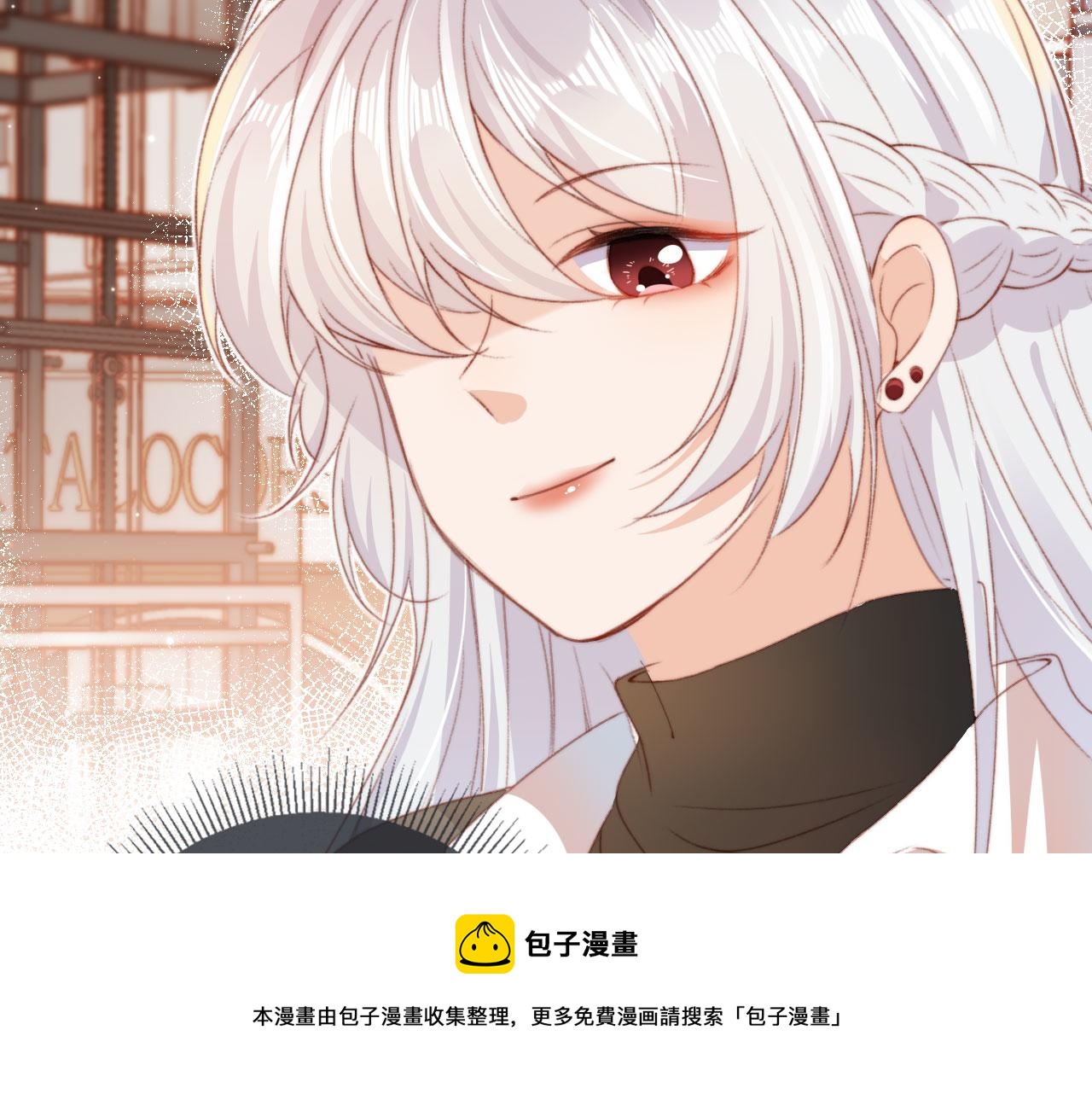 第7话 奶狗发威68