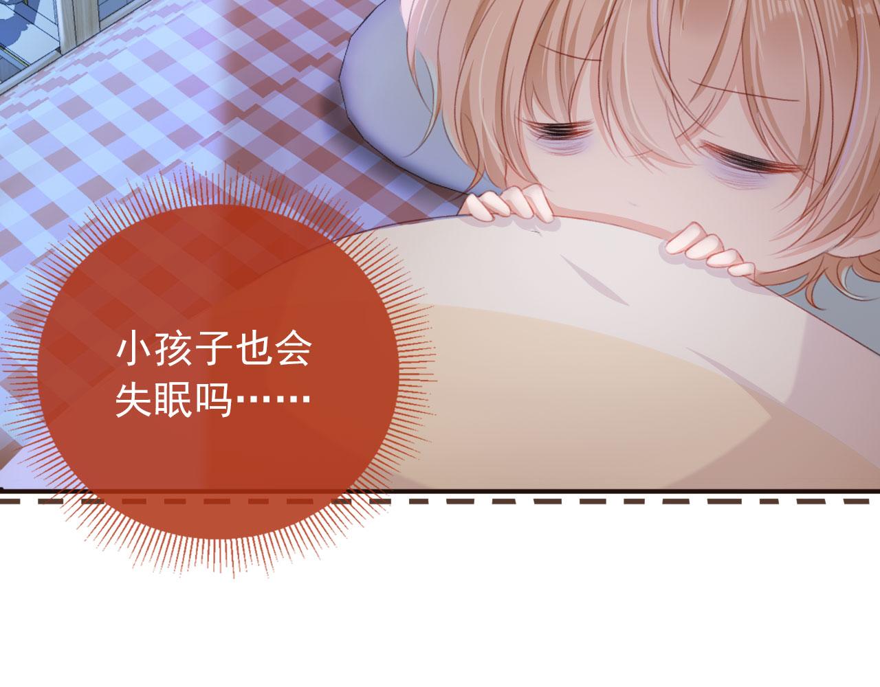 第10话 “好兄弟”103
