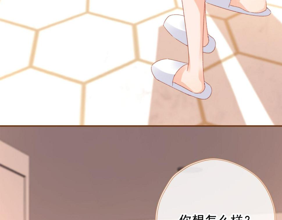 第81话 想把他带走88