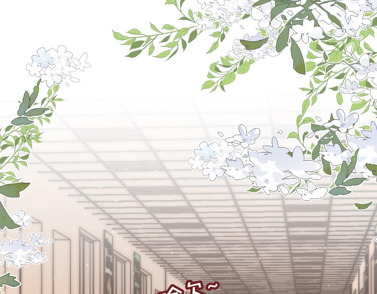 第38话替身5