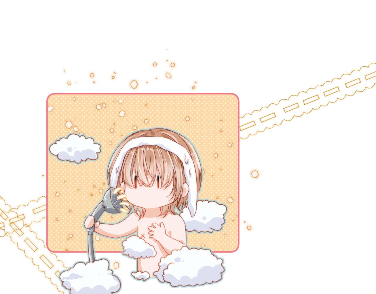 第5话 带反派洗澡~58