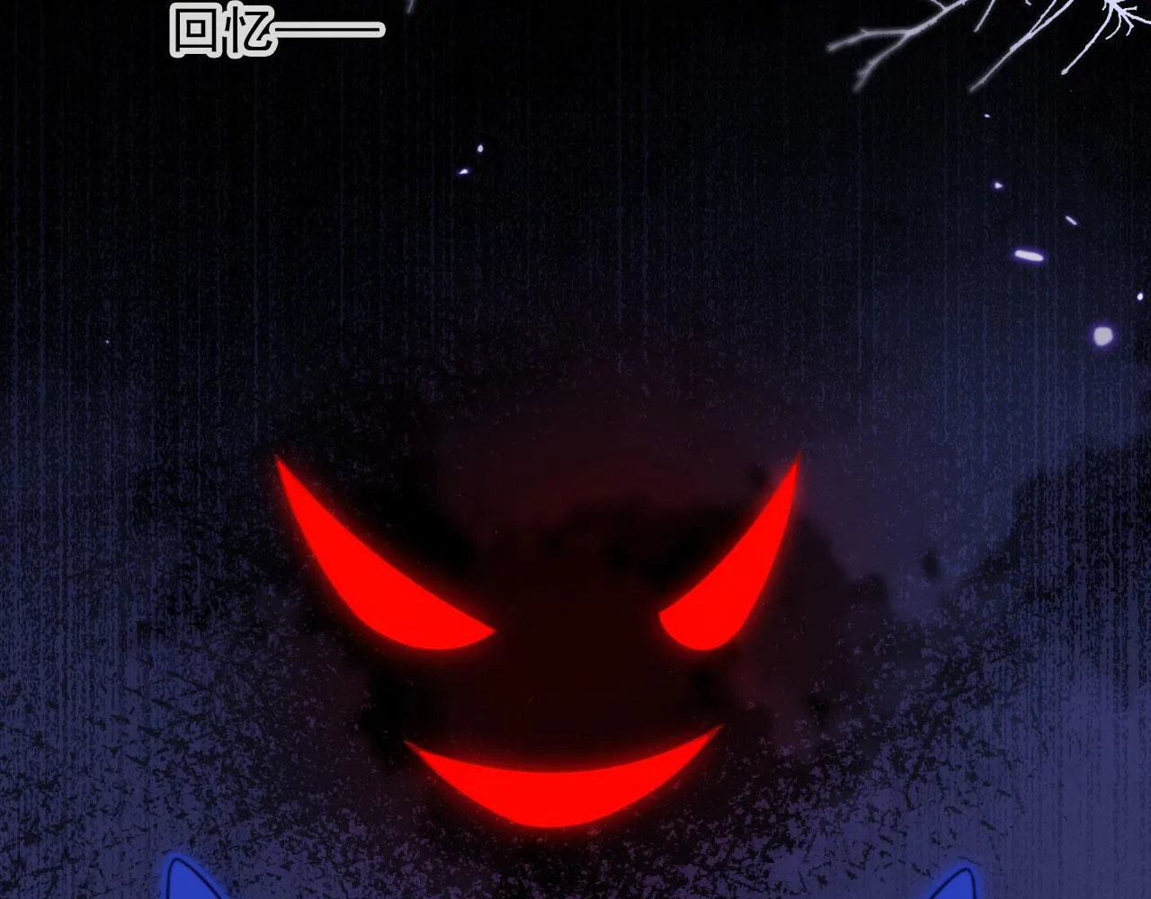 第87话 二选一26