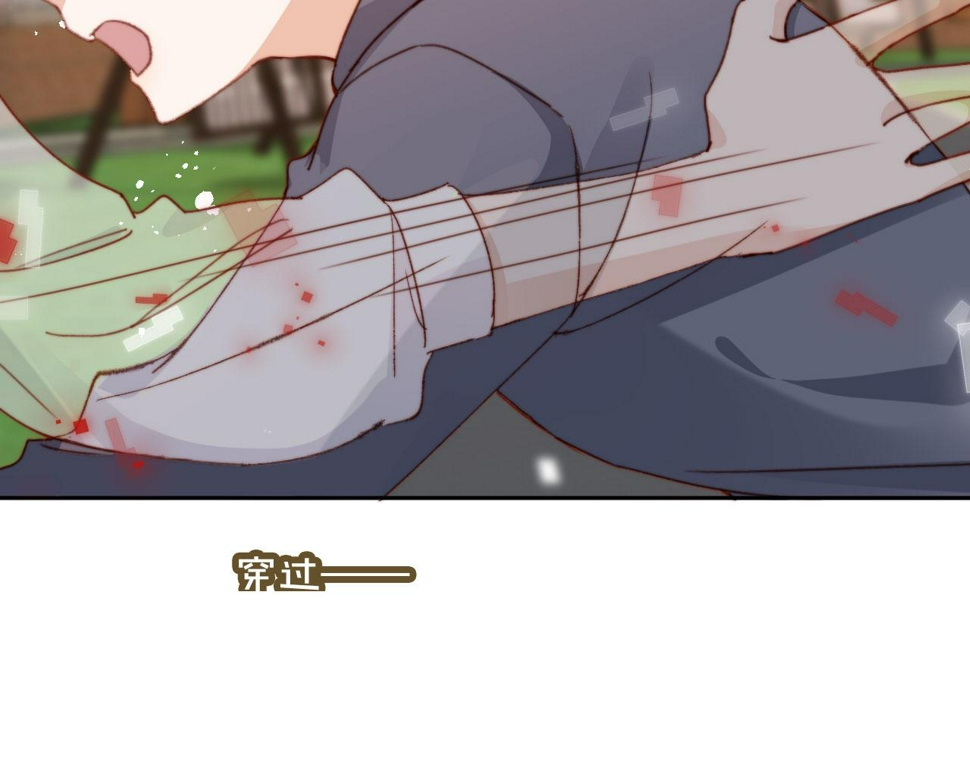 第83话 重回小时候61