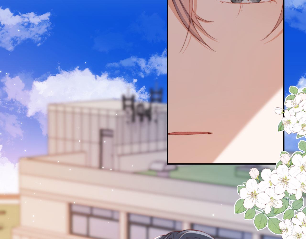 第41话楚燕绥的妞14