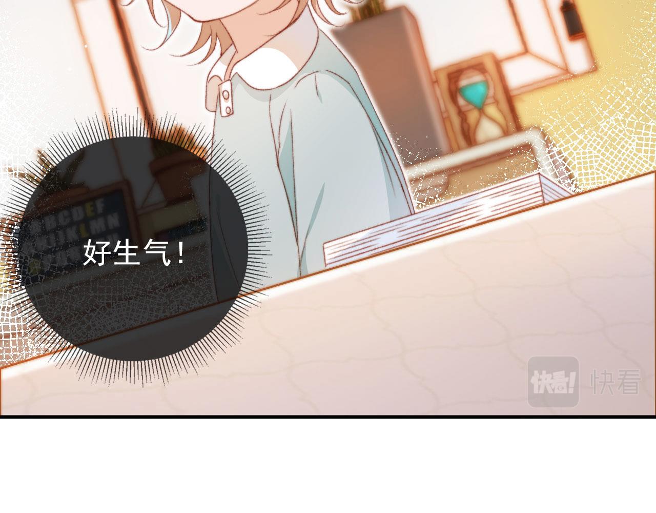 第9话 猫狗大战81
