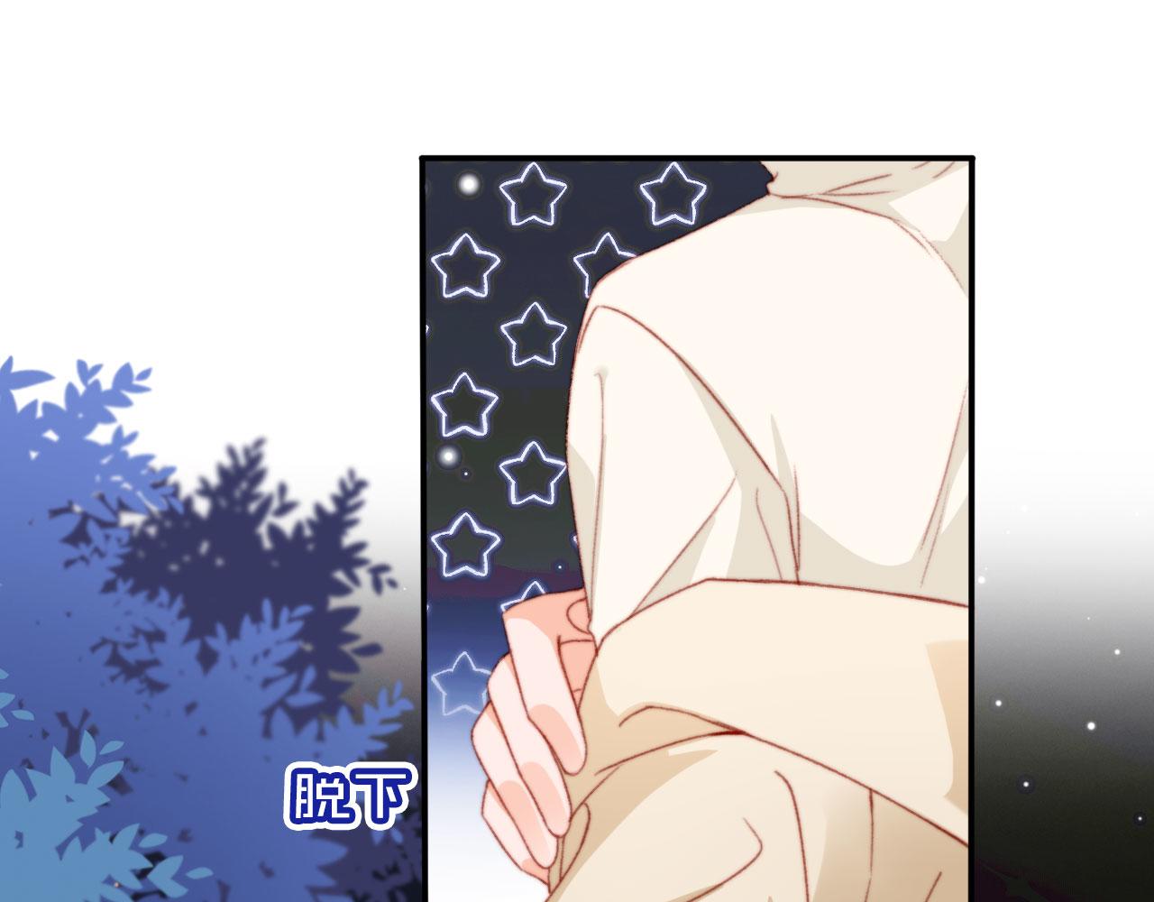 第68话 吃醋现场66