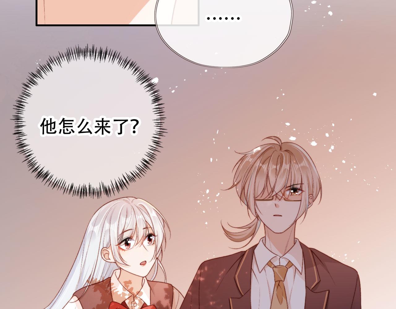 第47话 你在乎的人41