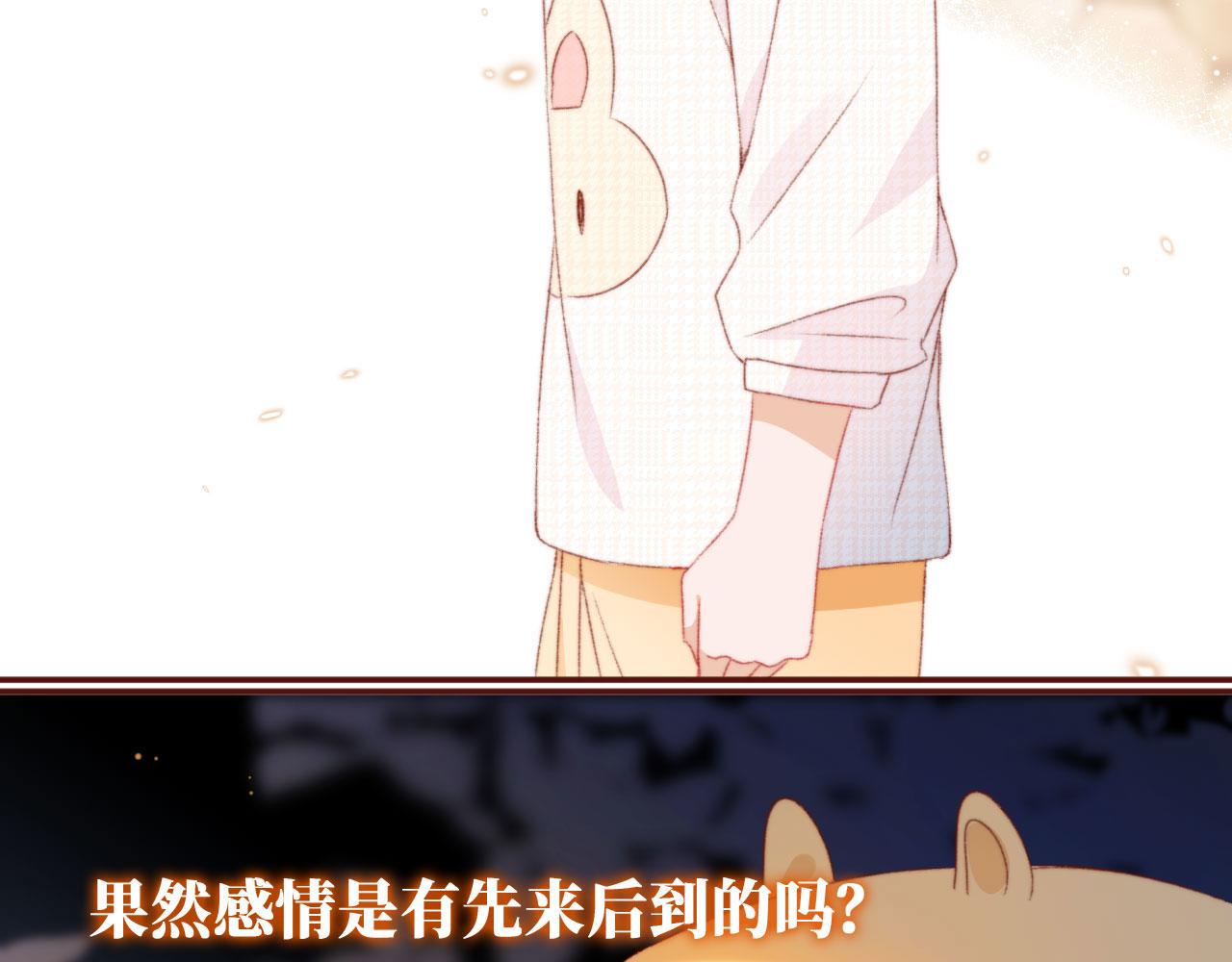 第15话 失落46