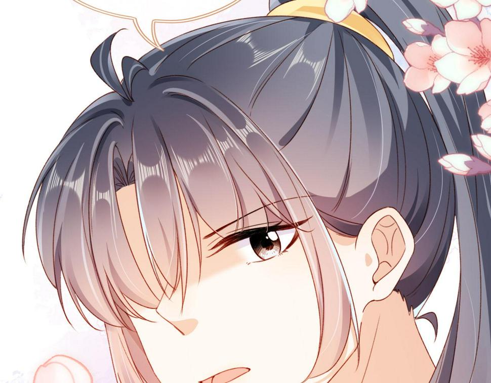 第77话 告白104