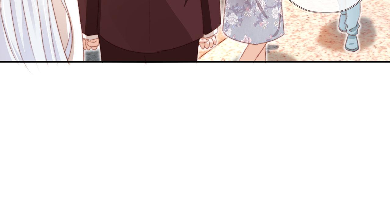 第37话一见钟情？21
