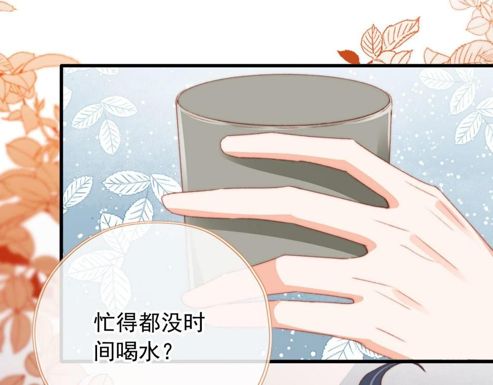 第74话 夜宿70