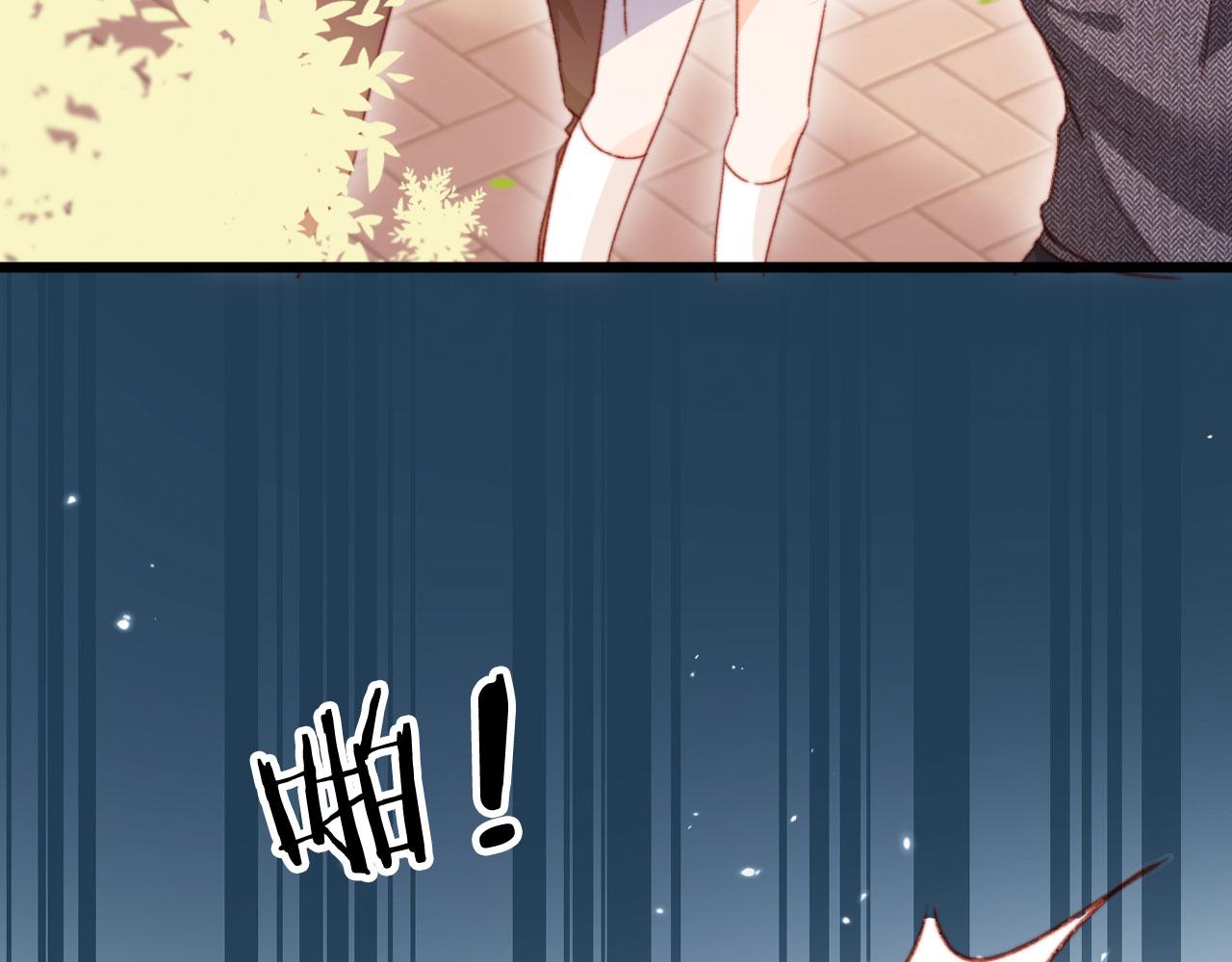 第59话 你就是姐姐31
