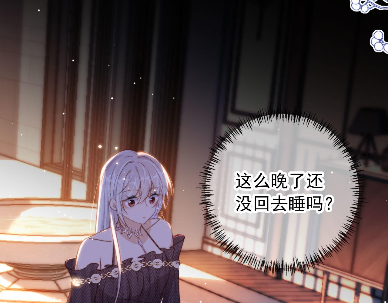 第26话 生日礼物8