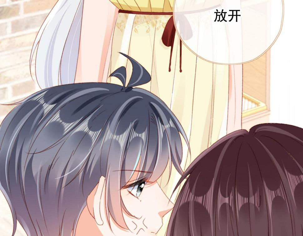 第81话 想把他带走103