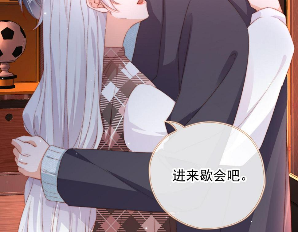 第74话 夜宿66