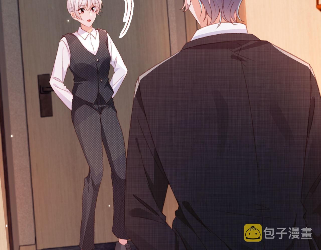 第65话 梦中的他37