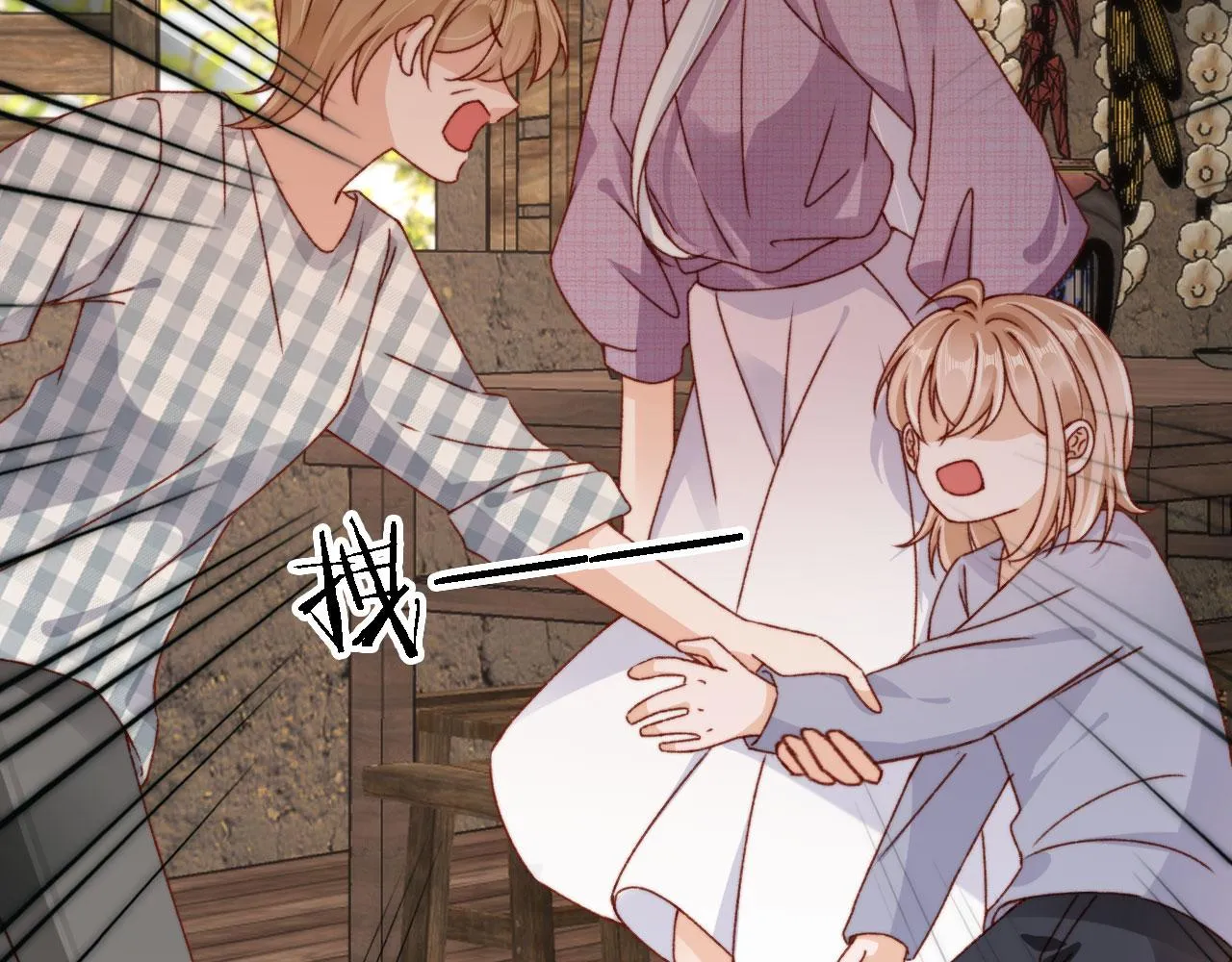 第85话 105天47