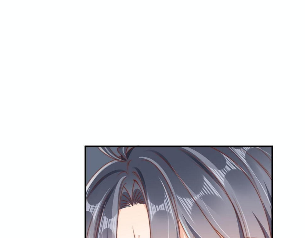 第83话 重回小时候4