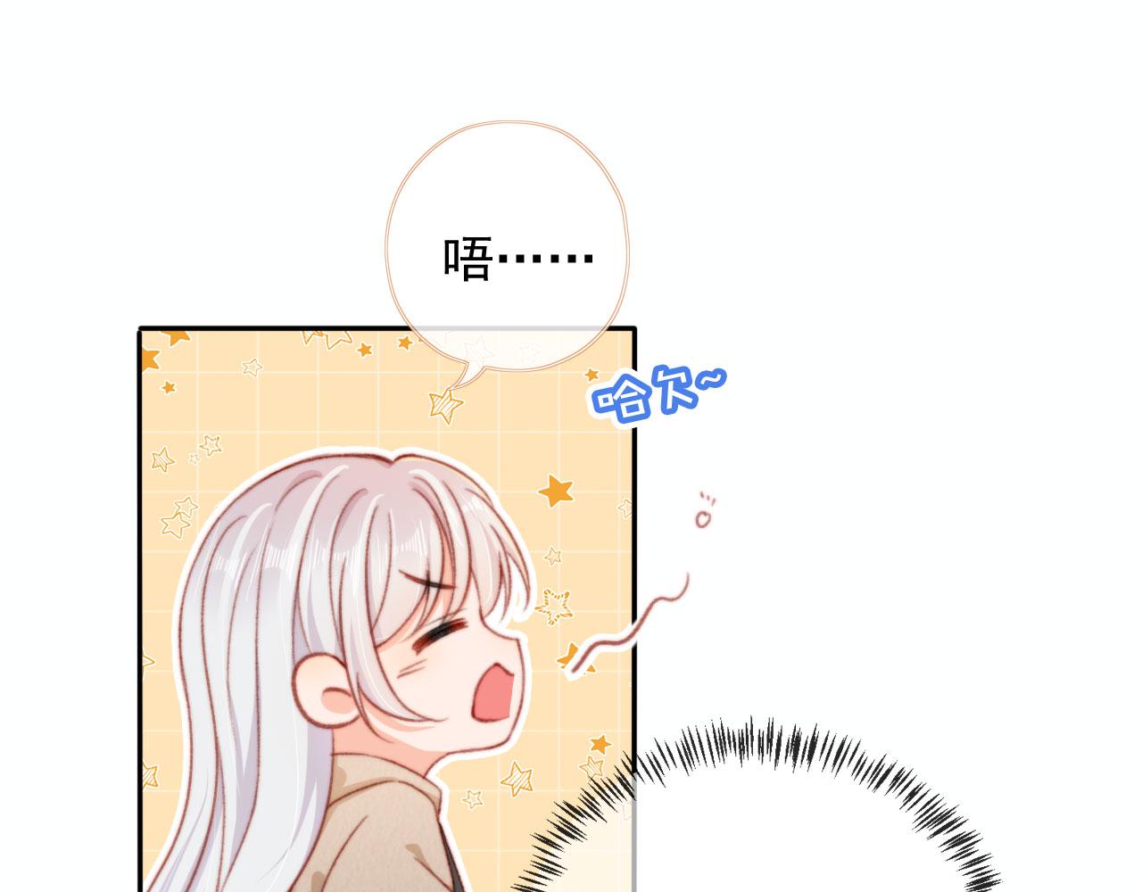 第67话 牵手78