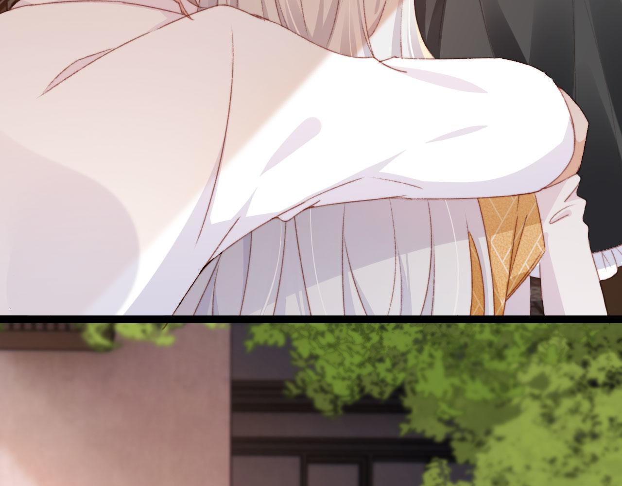 第44话 谈恋爱？43