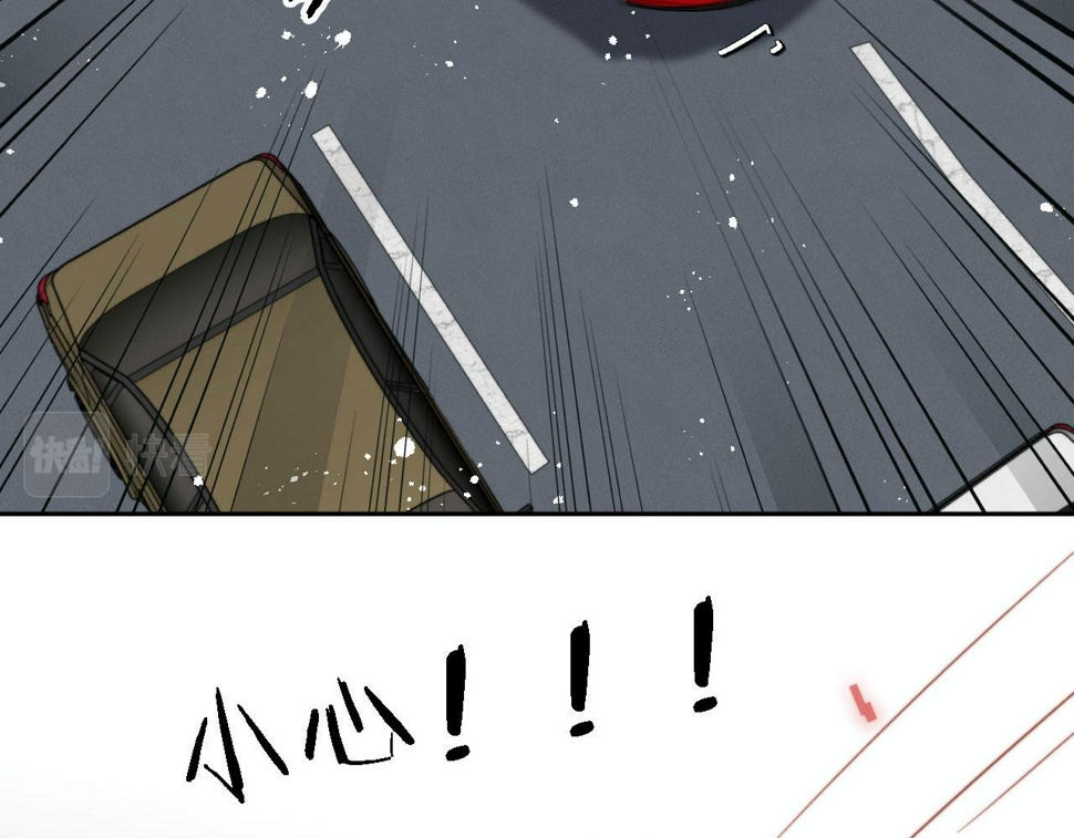 第83话 重回小时候131