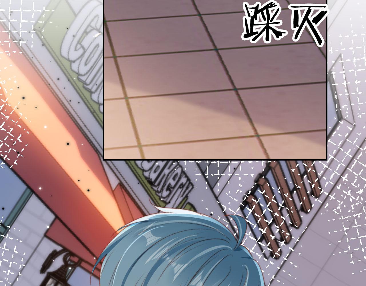 第41话楚燕绥的妞81