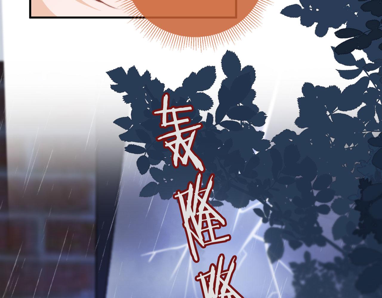 第39话牵手44