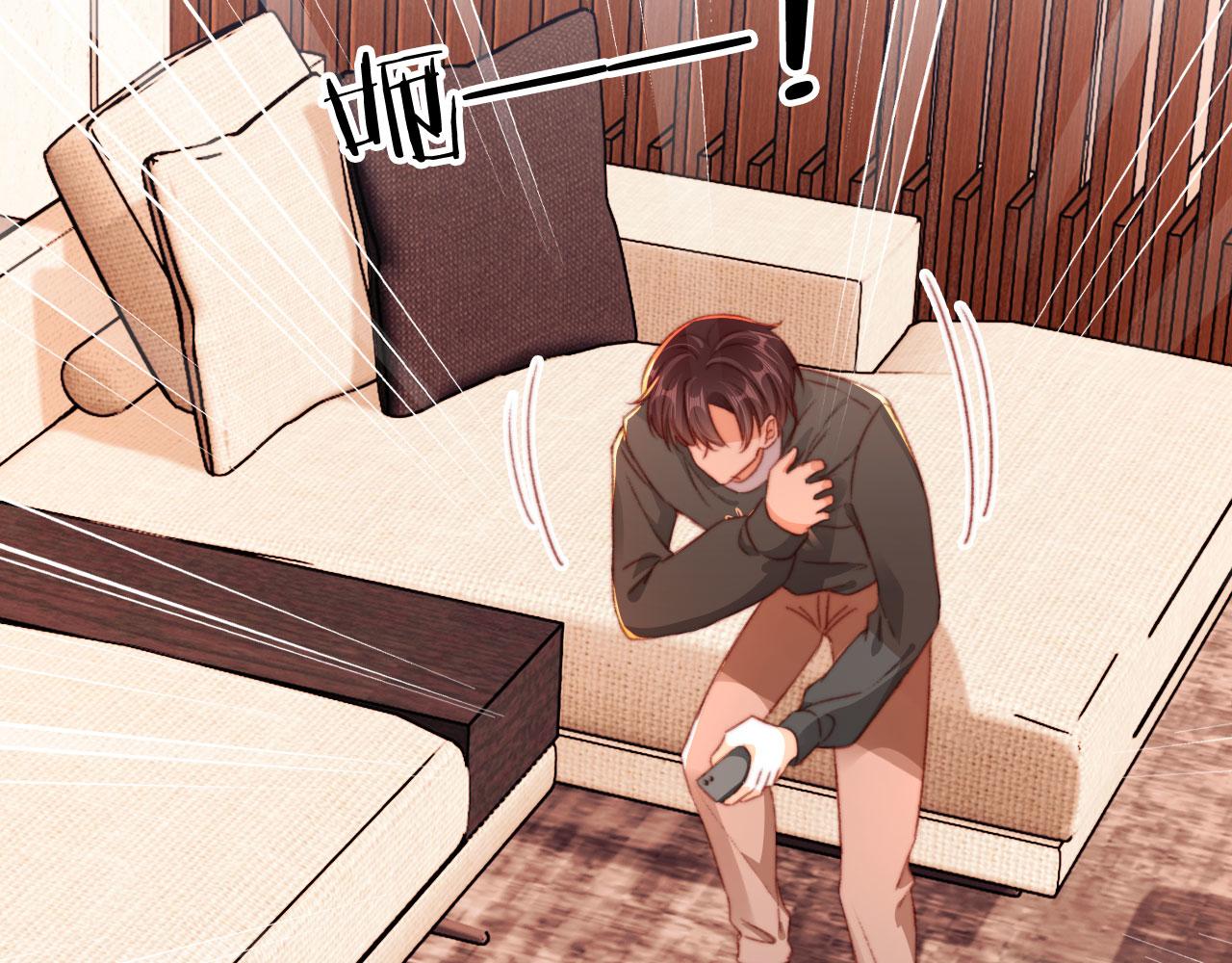第69话 过去48