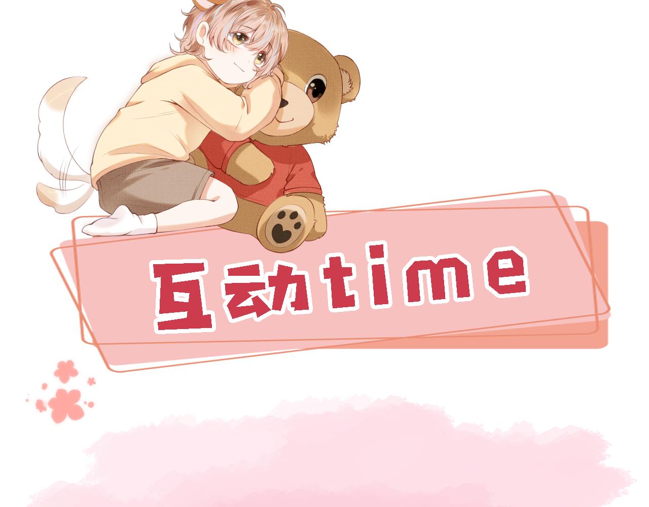第15话 失落111