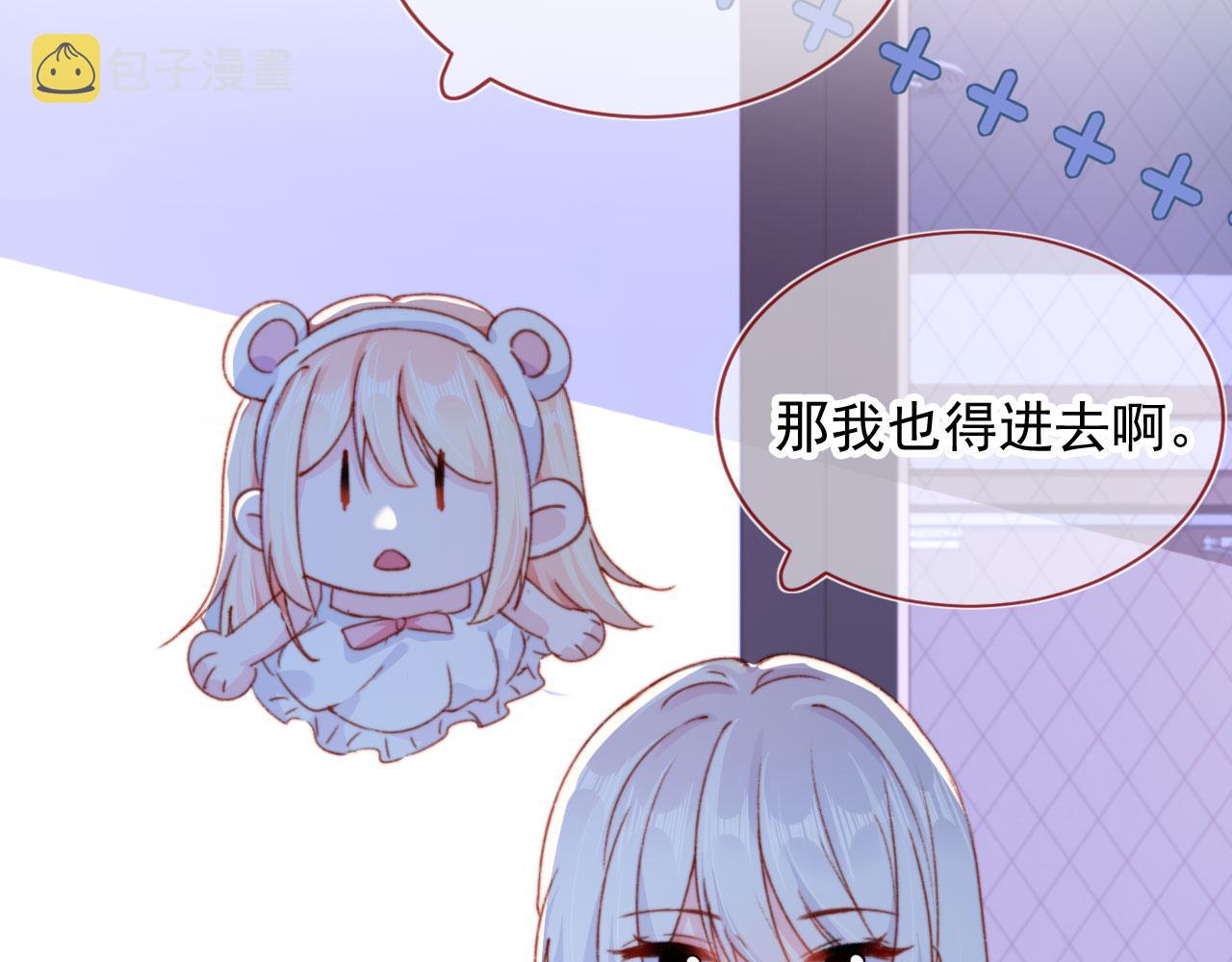 第56话 留宿59