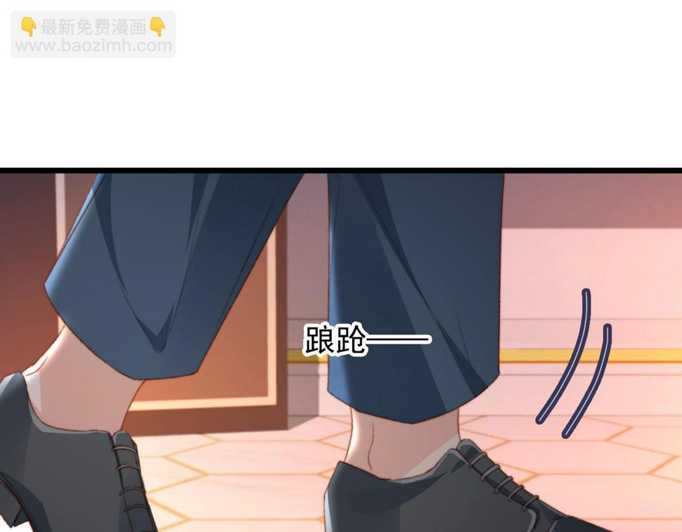 第74话 夜宿56