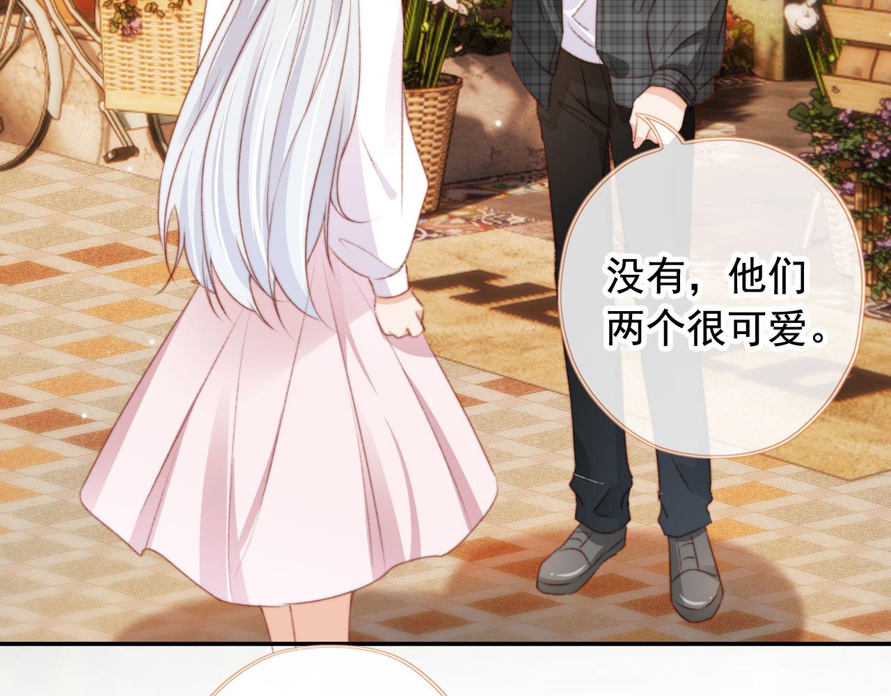第31话绑架6