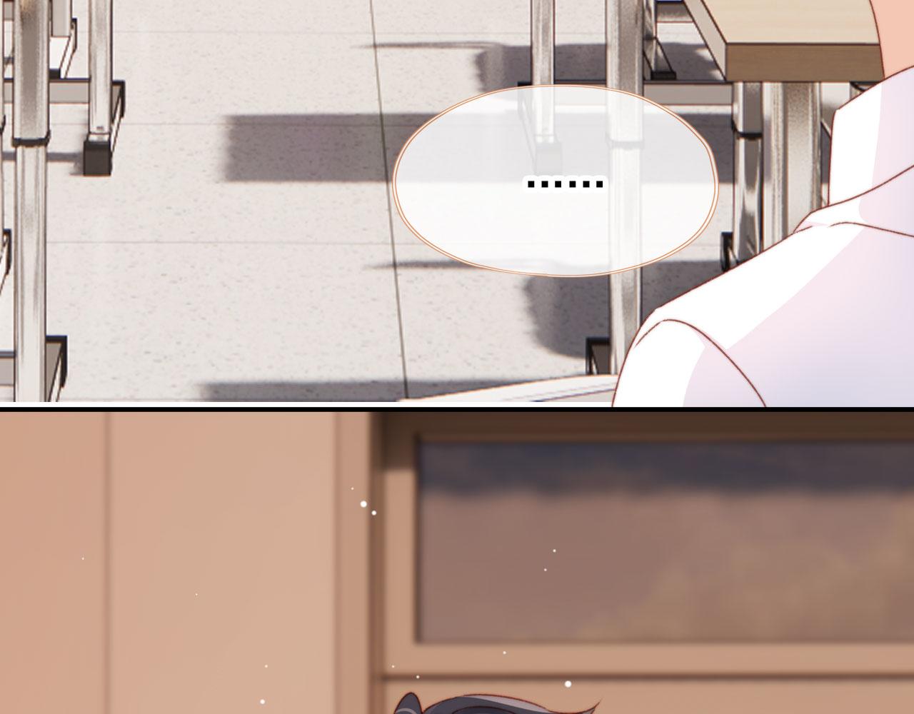 第34话喜欢什么样的？11