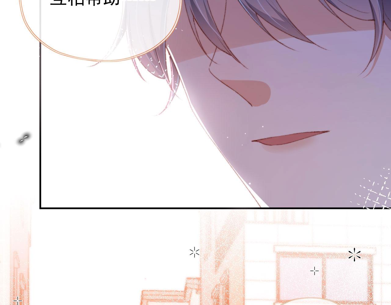 第43话拯救崽崽！6